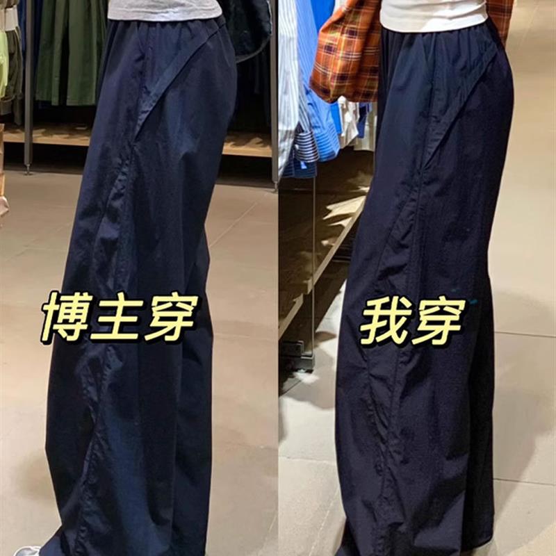 藏青色速干工装裤女夏季新款宽松直筒小个子美式慵懒松弛感阔腿裤