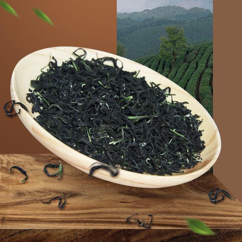 象棋山打油茶专用茶叶有机绿茶250克