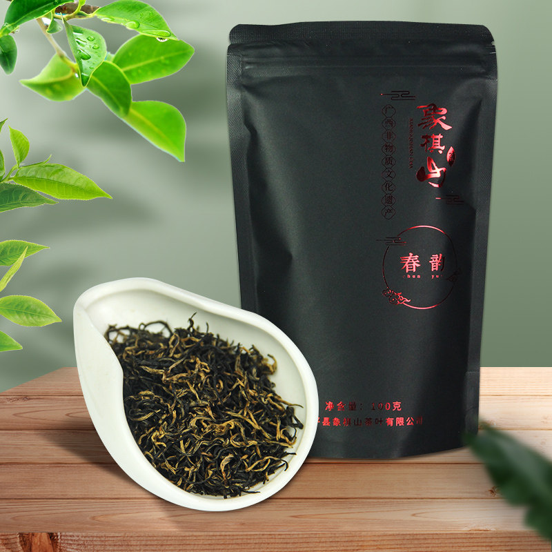 象棋山2026新茶春韵红茶 有机红茶广西昭平袋装工夫红茶