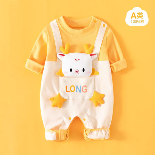 婴儿连体衣春秋季纯棉长袖