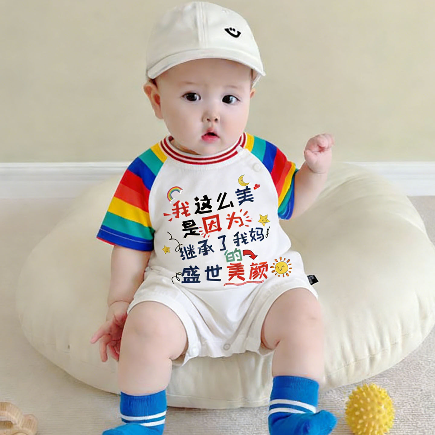 婴儿短袖连体衣夏季薄款男女宝宝哈衣爬服可爱卡通衣服夏装超萌服,童装/婴儿装/亲子装,连身衣/爬服/哈衣,淘宝优惠券,粉丝福利购,淘宝优惠卷