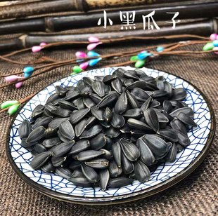 仓鼠苹果枝金丝熊通心粉营养互动造景零食小黑瓜子仓鼠磨牙用品