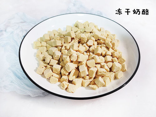 仓鼠冻干奶酪芝士块仓鼠金丝熊蜜袋鼯龙猫兔兔冻干零食营养零食