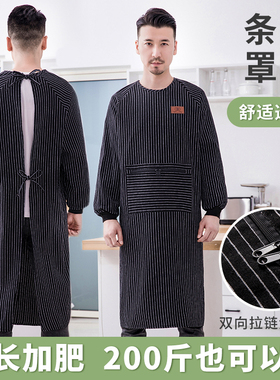 纯棉加肥加大加长男女工作服定制logo印字家用厨房围裙长袖罩衣套