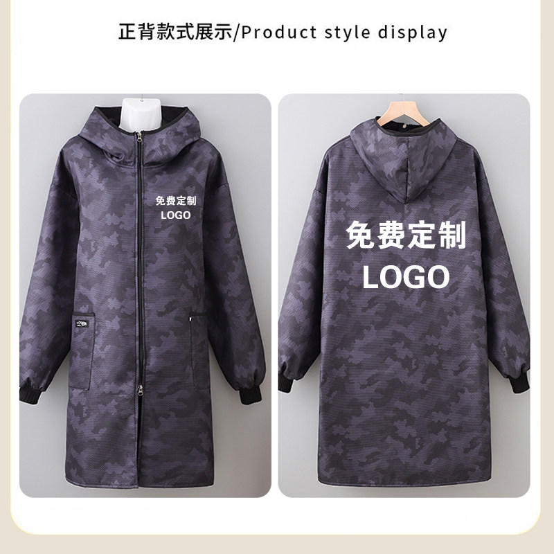 复合加绒工作服迷彩长袖罩衣围裙