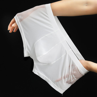 运动性感超薄透明透气性强青年四角裤 男士 清爽平角裤 冰丝夏季 内裤