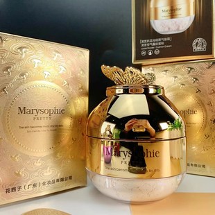 爆款 东方蝶恋 BB霜女 Marysophie灵芝抗蓝光褪黑气垫霜 网红同款