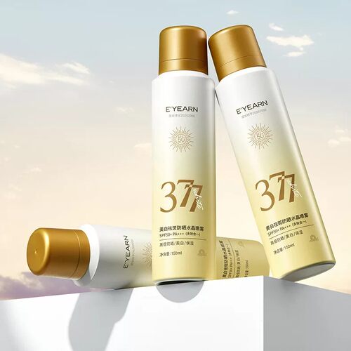 E'YEARN美白防晒喷雾SPF50+防汗
