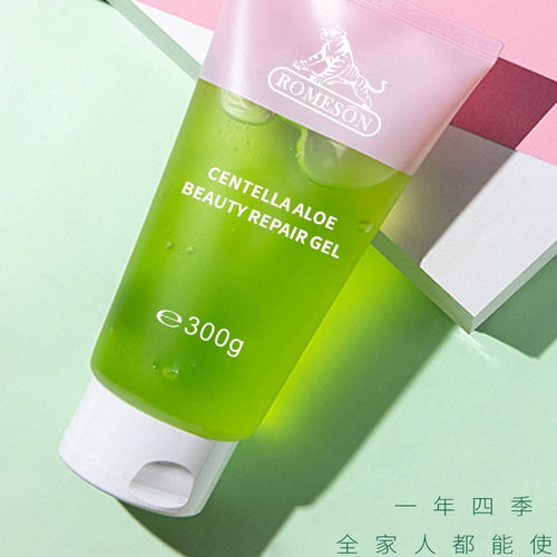 罗美诗积雪草芦荟美肌嫩护凝胶