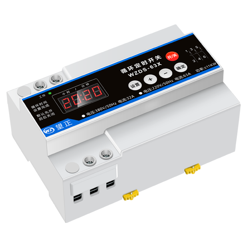 大功率220V無限循環(huán)定時(shí)間歇控制器開關(guān)三相電智能抽水泵風(fēng)機(jī)增氧