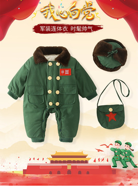 mnsa中国婴儿连体军大衣宝宝加绒纯棉棉服新生宝宝冬季加厚连依依