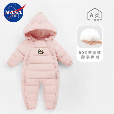 nasa婴儿羽绒服宝宝拖地爬爬衣白鸭绒外出保暖冬季潮牌男女宝宝