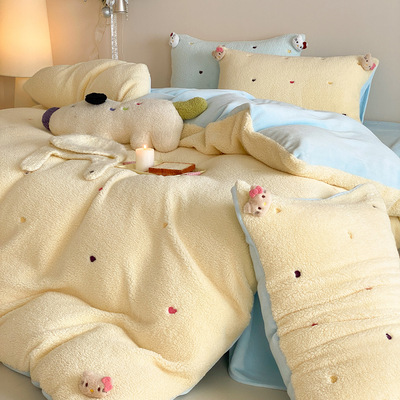 多巴胺色少女心朵朵绒牛奶绒四件套甜美爱心刺绣女孩冬季加绒床品