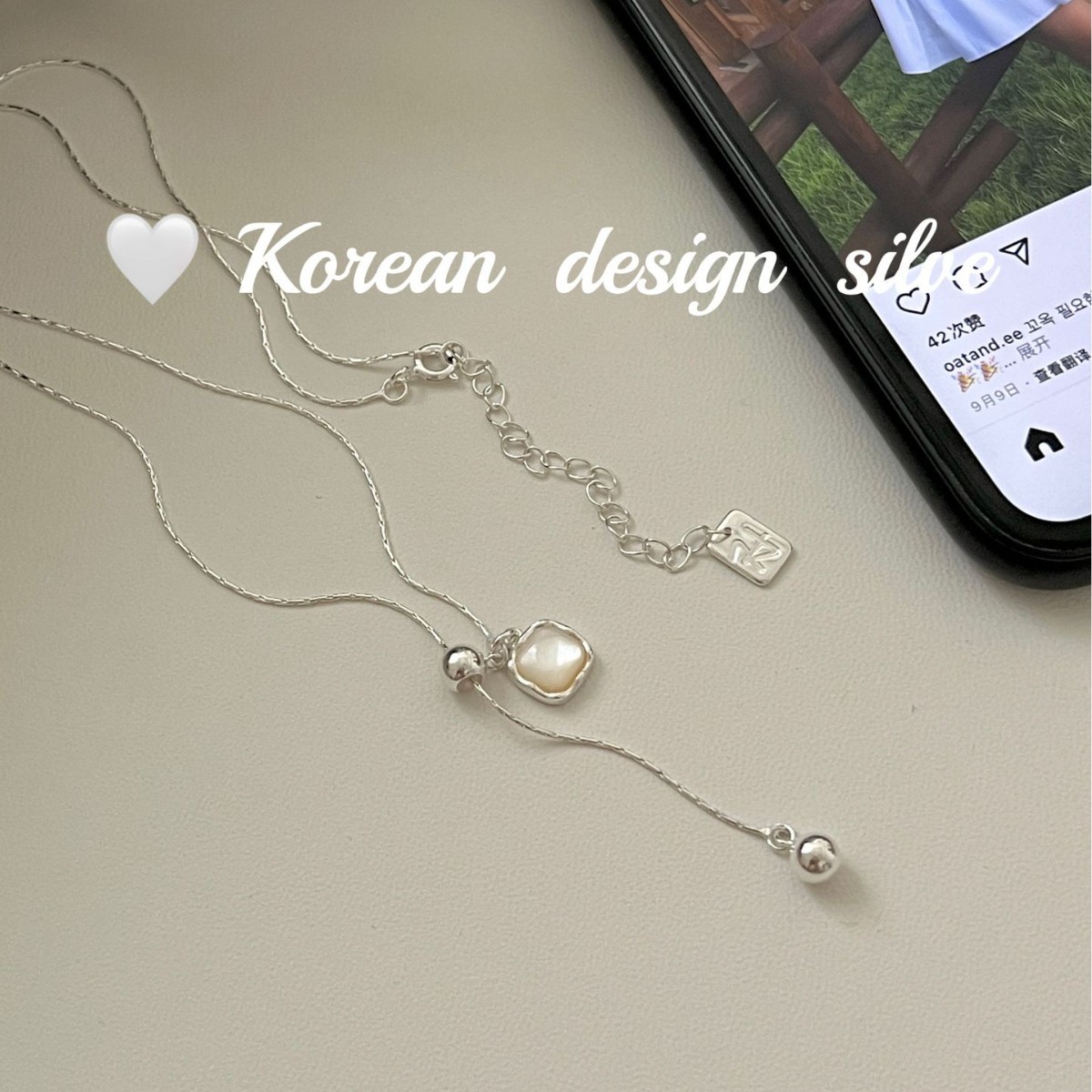 OHNO 韩国小众ins风银饰品 S925纯银 方形贝母抽拉项链 可叠戴