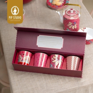 Studio东方花韵系列手握杯礼盒咖啡杯马克杯套装 荷兰原装 进口Pip