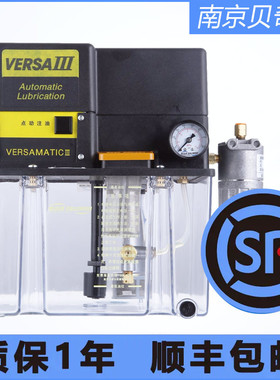 南京贝奇尔电动润滑泵18201A-1 18206A-1 25228-1 25222-1 18211A