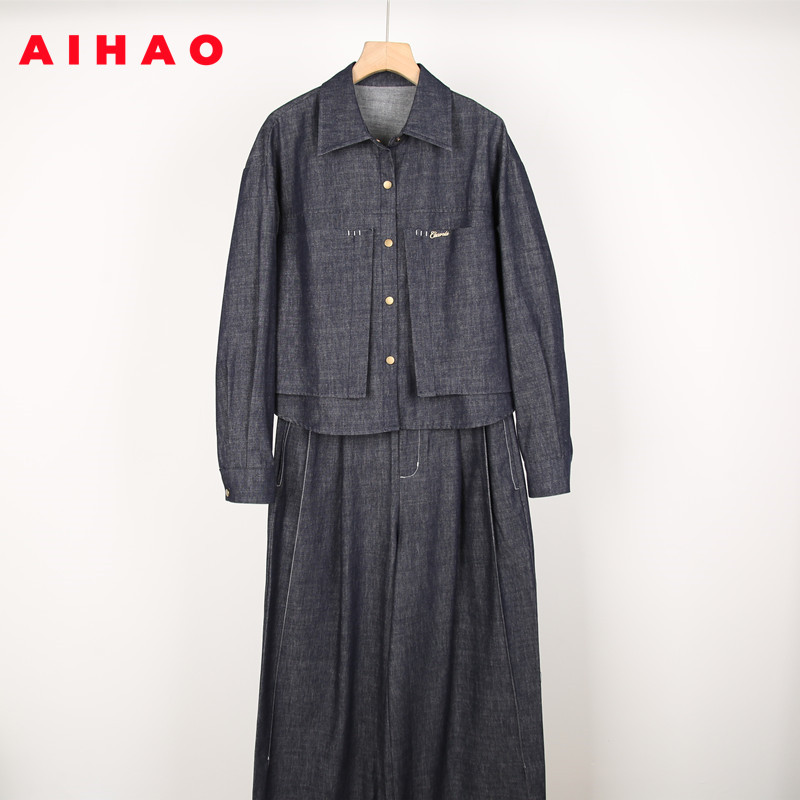 牛仔长袖衬衫+牛仔阔腿裤裤套装