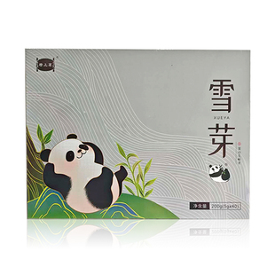 雪芽【蒙山毛峰茶】