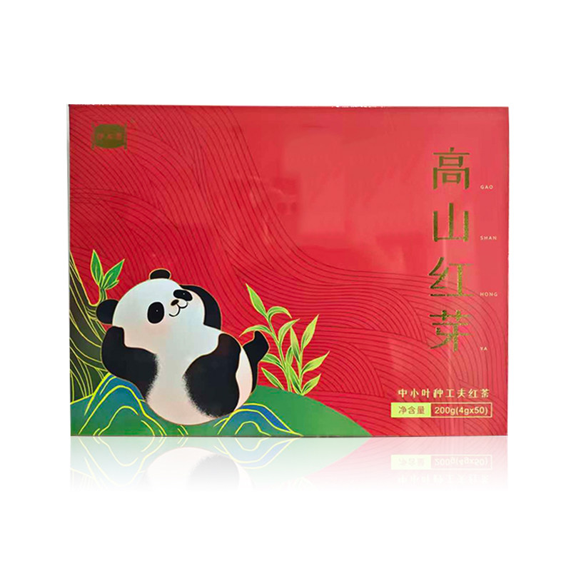 高山红芽(中小叶种工夫红茶)