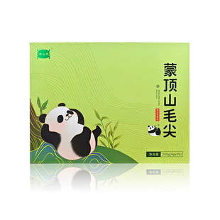 蒙顶山毛尖【蒙山毛峰茶】