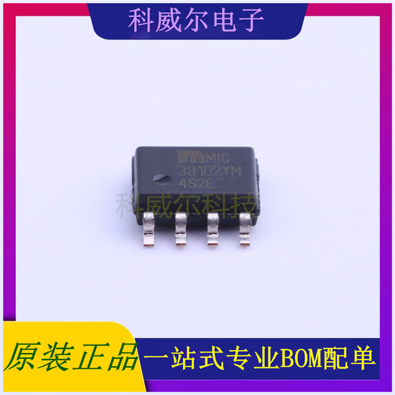MIC39102YM 封装SOIC-8_150mil MICROCHIP 线性稳压器 全新原装