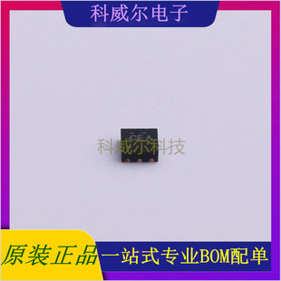 TPS78001DRVR 封装WSON-6 TI 线性稳压器 全新原装