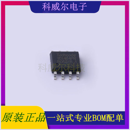 TD1464PR 封装SOP-8Techcode(泰德)DC-DC电源芯片 全新原装
