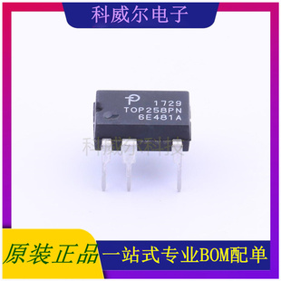 TOP258PN AC-DC控制器和稳压器 品牌帕沃英蒂格盛 封装DIP-8C
