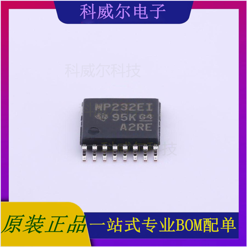 MAX3232EIPWR 封装TSSOP-16 TI芯片 芯片 全新原装