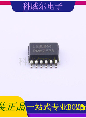 L5300GJTR 封装PowerSSO-12 ST 线性稳压器 全新原装