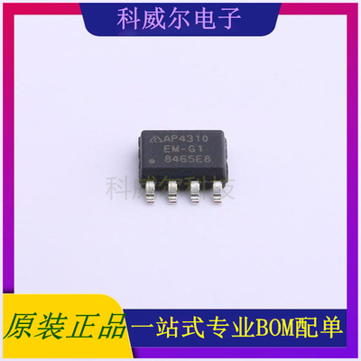 AP4310EMTR-G1 封装SO-8 DIODES(美台)电池管理芯片 全新原装