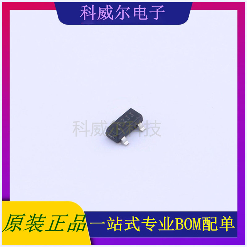 MAX6018AEUR16+T 封装SOT-23-3 MAXIM 电压基准芯片 全新原装