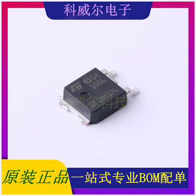 LD1086DTTR 封装DPAK ST 线性稳压器 全新原装