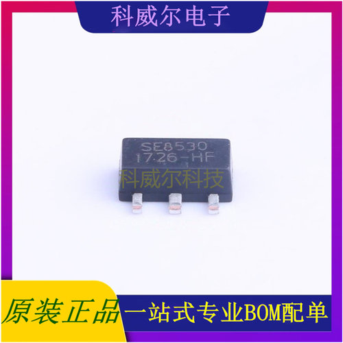 SE8530K2-HF 封装SOT-89-3 SEAWARD(思旺) 线性稳压器 全新原装