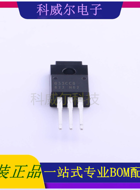BA033CC0T 封装TO-220F(TO-220IS) ROHM 线性稳压器 全新原装