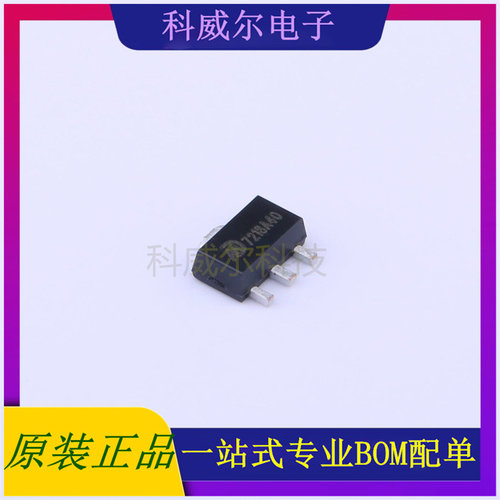 MD7218A40PA1 封装SOT89-3 明达微 线性稳压器 全新原装