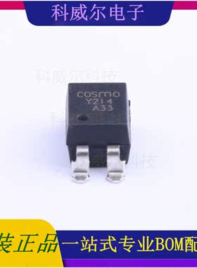 KAQY214ATLD 封装SMD-4 cosmo(冠西)  全新原装