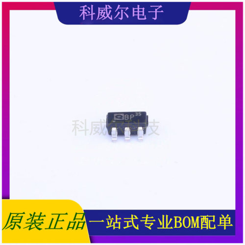 LD7535BL AC-DC控制器和稳压器 品牌Leadtrend 封装SOT-23-6