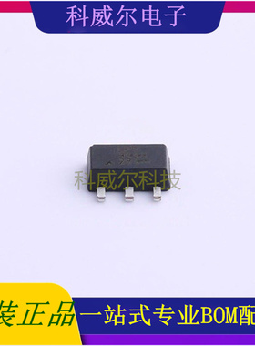 LP3993-28X3F 封装SOT89-3 LOWPOWER 线性稳压器 全新原装