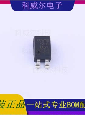 KAQY216A 封装SMD-4 cosmo(冠西)  全新原装