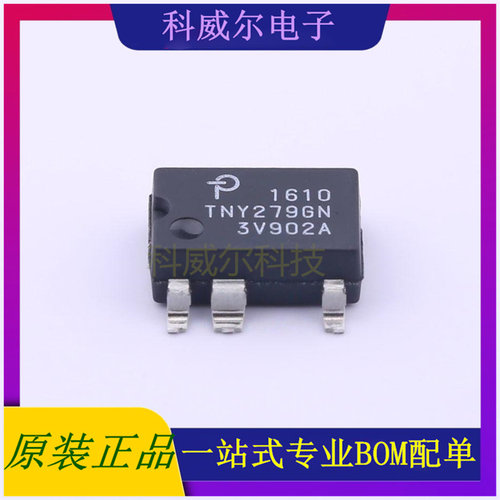 TNY279GN-TL AC-DC控制器和稳压器 品牌帕沃英蒂格盛 封装SMD-8C