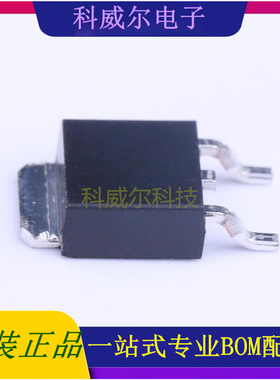 SE78M05 封装TO-252-2(DPAK) SEAWARD(思旺) 线性稳压器 全新原装