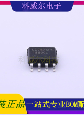 LD7575PS AC-DC控制器和稳压器 品牌Leadtrend 封装SOIC-8