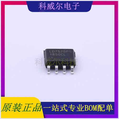 LD7575PS AC-DC控制器和稳压器 品牌Leadtrend 封装SOIC-8