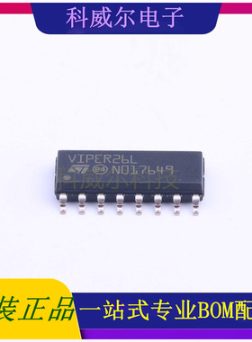 VIPER26LDTR AC-DC控制器和稳压器 品牌意法半导体 封装SOIC-16