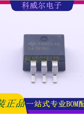UA7810CKTTR 封装TO-263-3 TI 线性稳压器 全新原装
