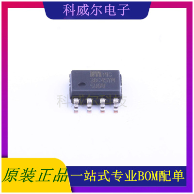 MIC38C45YM 封装SOIC-8MICROCHIPDC-DC控制芯片 全新原装