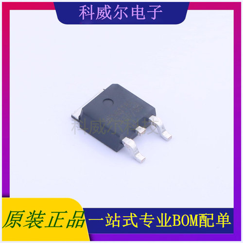 ME6118L50K3G 封装TO-252 MICRONE 线性稳压器 全新原装