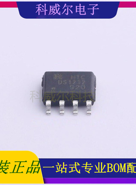 DS1232D 封装SOP-8 HTC 功率开关 全新原装