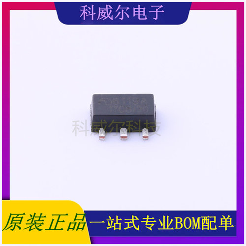 ME6119A30PG 封装SOT-89(SOT-89-3) MICRONE 线性稳压器 全新原装
